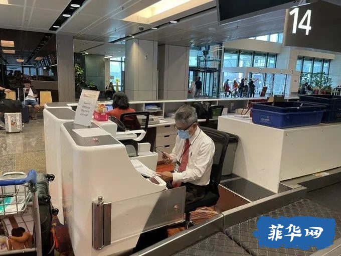 ​菲律宾航空公司员工拍摄乘客护照涉嫌侵犯数据隐私w5.jpg