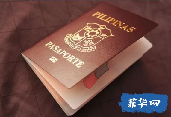 ​菲律宾航空公司员工拍摄乘客护照涉嫌侵犯数据隐私w4.jpg