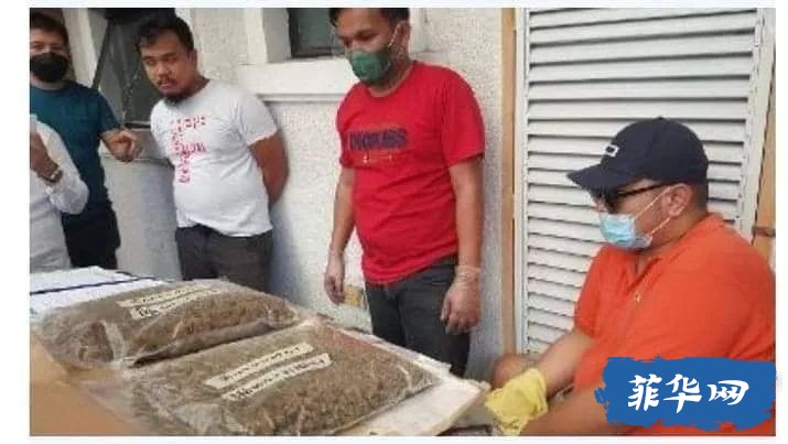 菲律宾司法部长之子邮购近1公斤大麻被捕，履职1月任内力主取消近5万名中国人工签的雷穆拉很可能辞职！w9.jpg