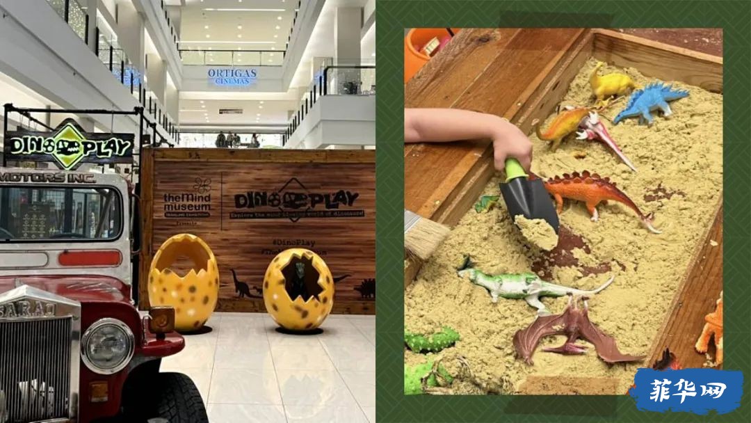 【亲子活动】Mind博物馆在这个商场推出恐龙主题展！w2.jpg