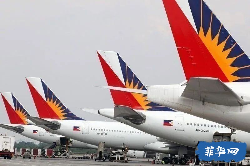 菲律宾航空宣布碧瑶和宿务之间的直飞航班w4.jpg
