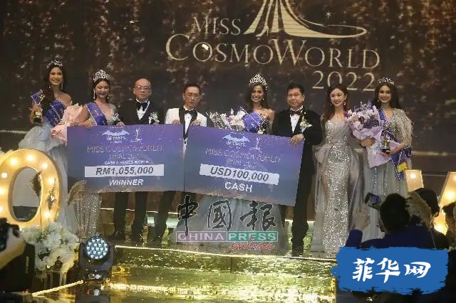 2022年环球小姐世界总决赛，菲律宾佳丽夺冠 ！w9.jpg