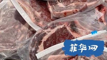 马尼拉发现300箱“黑心猪肉”，来自这国……w4.jpg