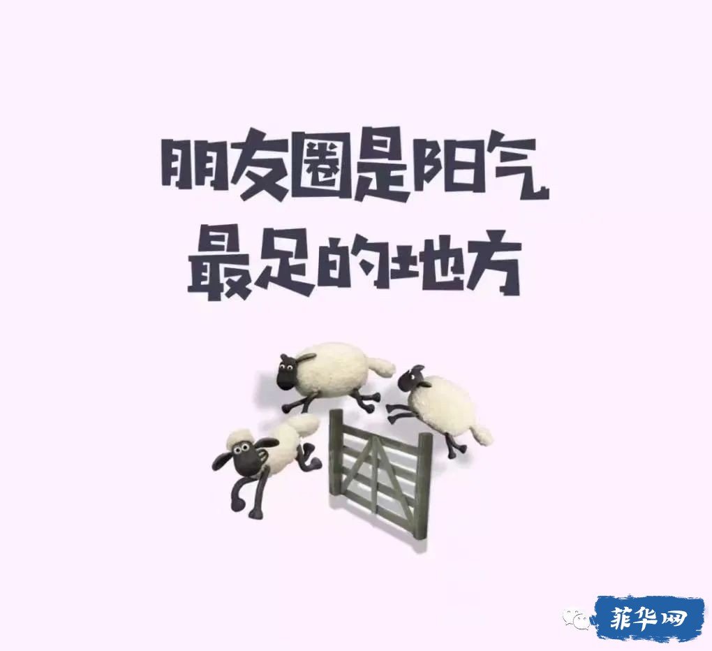 留学生回国入境“落地即阳”告诉了我们什么w8.jpg