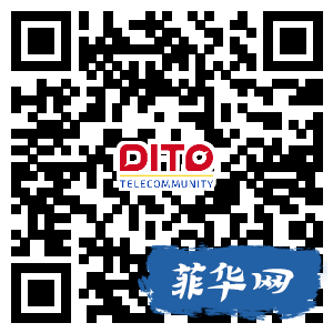 菲律宾DITO号码卡中国籍实名教程！