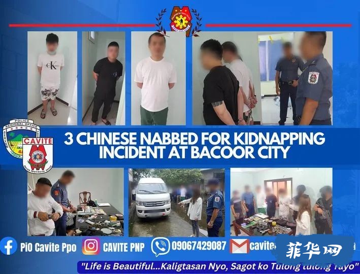 华人菲律宾甲米地被绑架遭勒索15200000赎金后获救——消停了2个月的绑匪们又活跃了起来w14.jpg