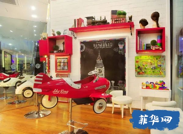 菲律宾6家儿童理发店，堪比美容院服务！w4.jpg