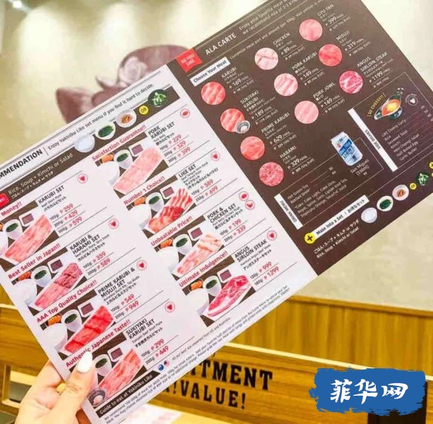 菲律宾首家单人日式烤肉餐厅Yakiniku Like！w4.jpg