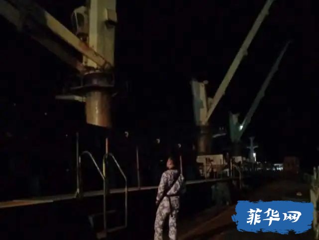 突发！菲律宾一艘装有矿石运往中国的海船被勒令停止运营！w10.jpg