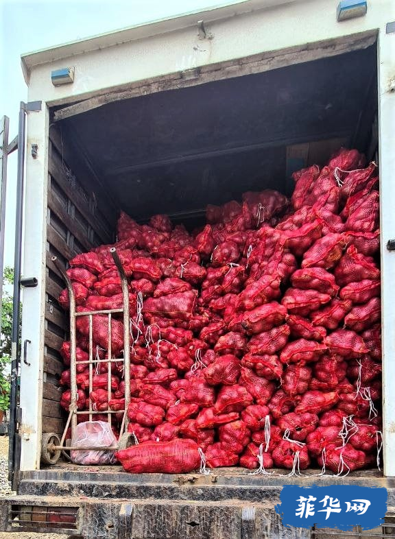 ​在三宝颜市查获 44,000 公斤涉嫌走私的红洋葱​w3.jpg