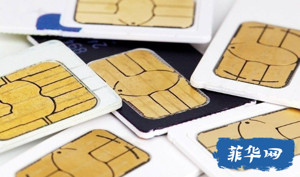 菲手机SIM卡销量下降，其中原因大快人心w4.jpg