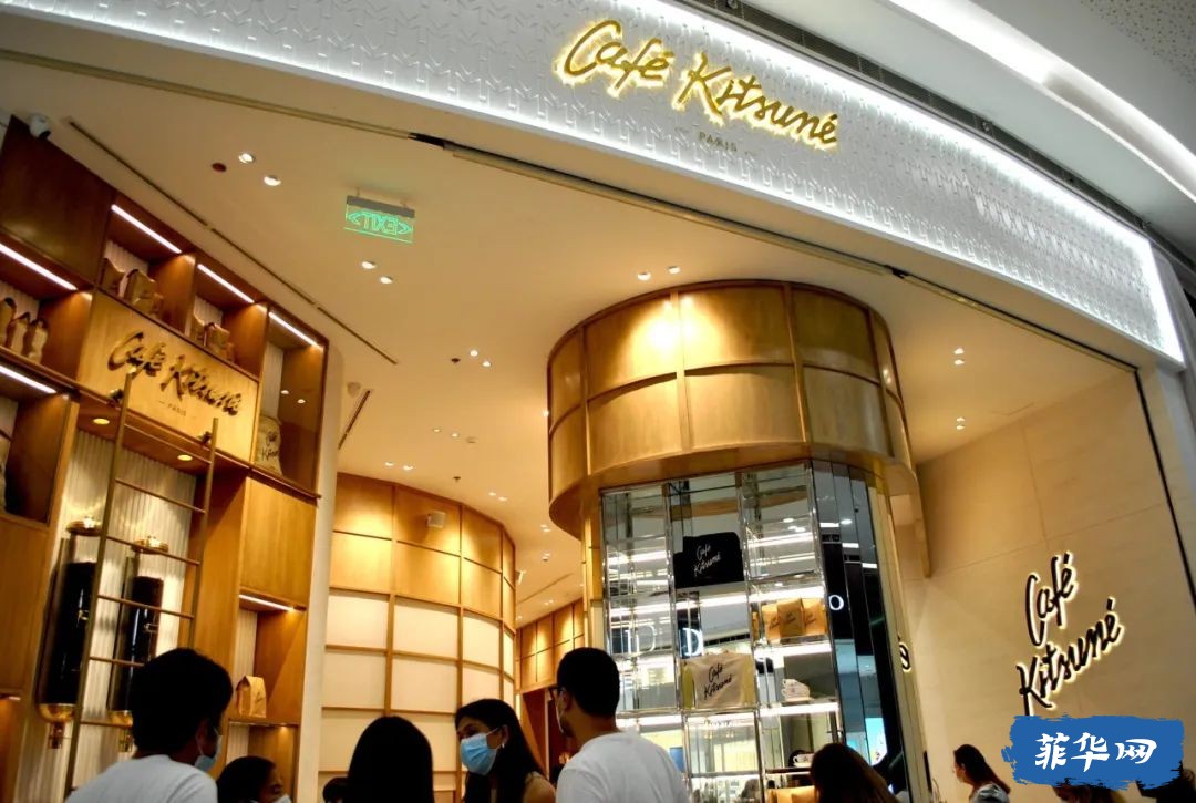 日式网红咖啡厅Café Kitsuné，将在BGC开分店咯！w4.jpg