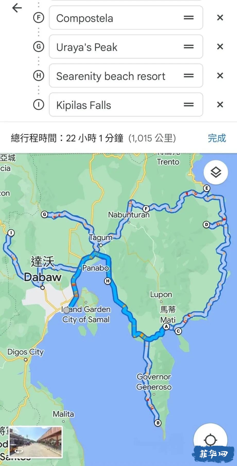 达沃湾最悠闲的海滨小城——马蒂w17.jpg