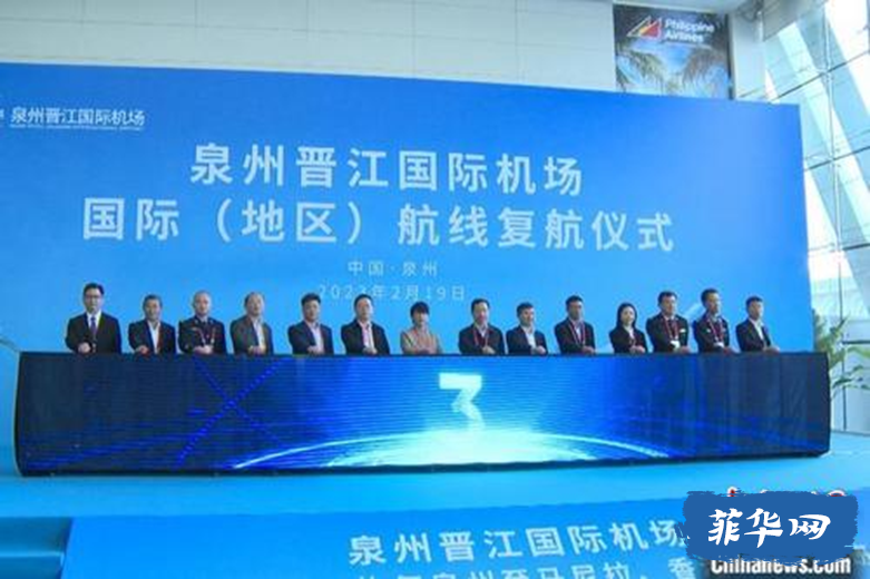 张某等多起假菲律宾护照让移民局震惊！政府计划出售 NLEX 的股份！w23.jpg