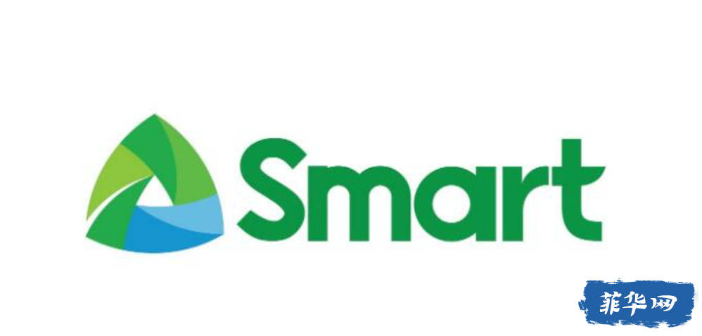 马卡蒂市政府关闭Smart电信总部w4.jpg