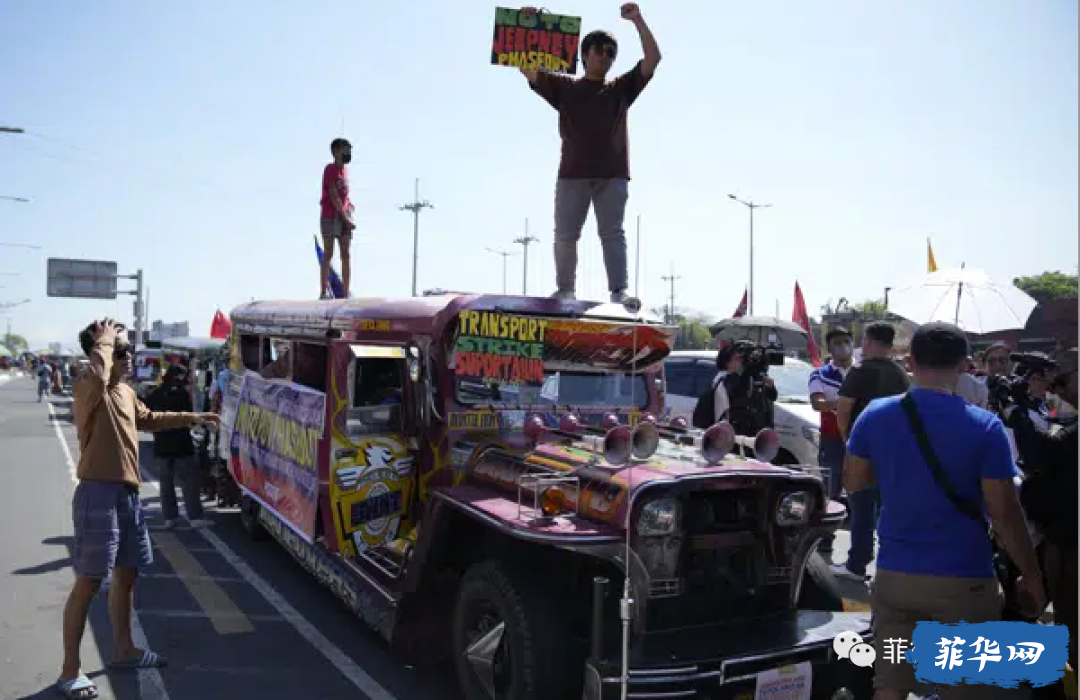 菲律滨集尼（Jeepney）大罢工，交通停摆下的社会团体之争w3.jpg