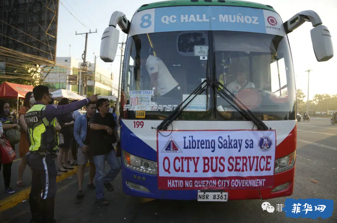 菲律滨集尼（Jeepney）大罢工，交通停摆下的社会团体之争w5.jpg