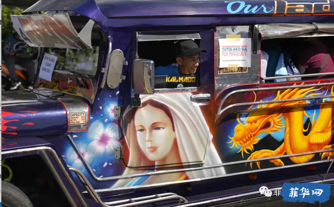菲律滨集尼（Jeepney）大罢工，交通停摆下的社会团体之争w10.jpg