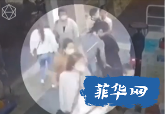 BGC街头中国留学生手机被盗，四菲人落网一人在逃（附：街头防盗抢技巧）w6.jpg