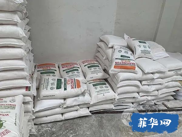 菲律宾国调局在马尼拉市查获上千袋冒牌小麦面粉w9.jpg