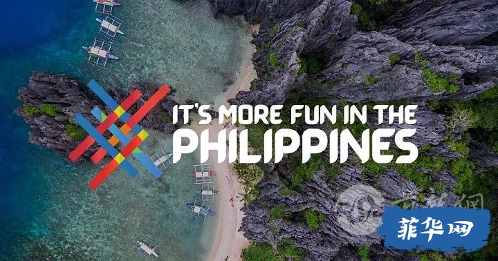 菲律宾驻华大使：中国将履行对菲投资承诺 | 今年前三个月菲迎接百万国际旅客w10.jpg