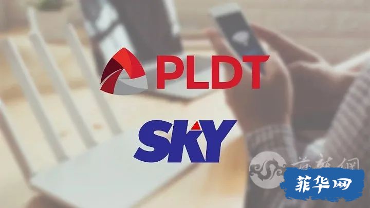菲律宾网络服务商将再少一个！PLDT宣布全面收购Sky Cable公司w9.jpg