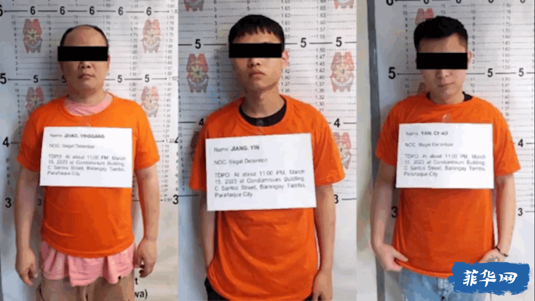 3名中国人在菲律宾帕拉纳克市因非法拘禁同胞被警方逮捕w5.jpg