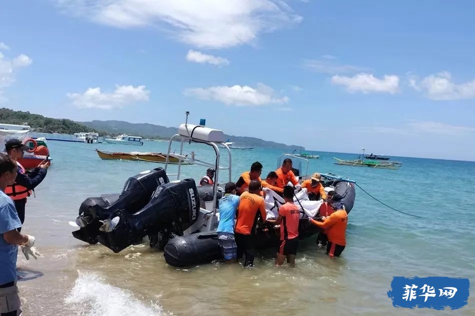 菲律宾一渔船与长滩岛酒店快艇相撞倾覆 Ati族群领袖遗体已寻获w9.jpg