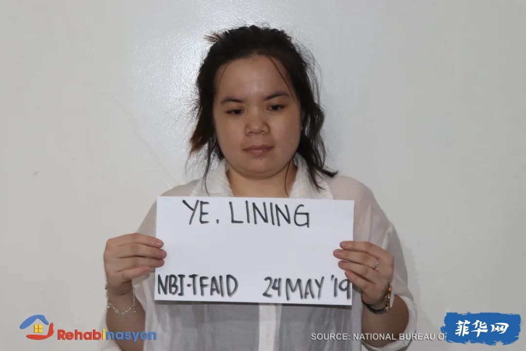 菲律宾国调局抓获一名组织卖淫的中国男子并解救了6名中国籍失足妇女w8.jpg