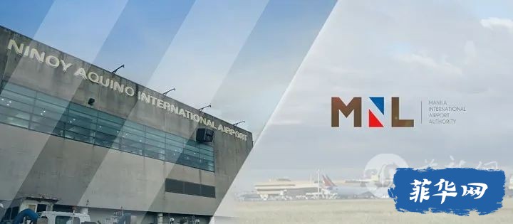 菲航宣布广州等多地航班今将延误 | 菲律宾空域17日清晨全境关闭 数十架航班或受影响w10.jpg