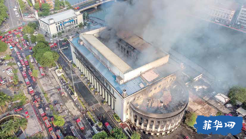 菲中央邮政大楼失火，持续超7小时，至少11人受伤，损失约3亿w6.jpg