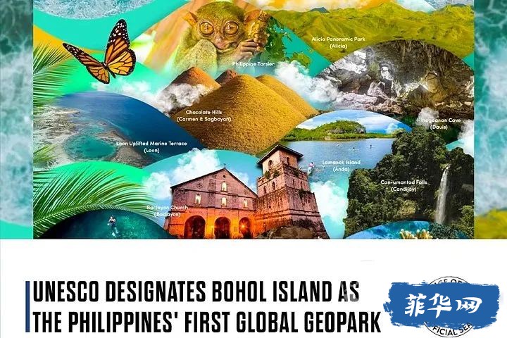 爱妮岛将禁止此事！薄荷岛被认定为菲律宾第一个世界地质公园w10.jpg