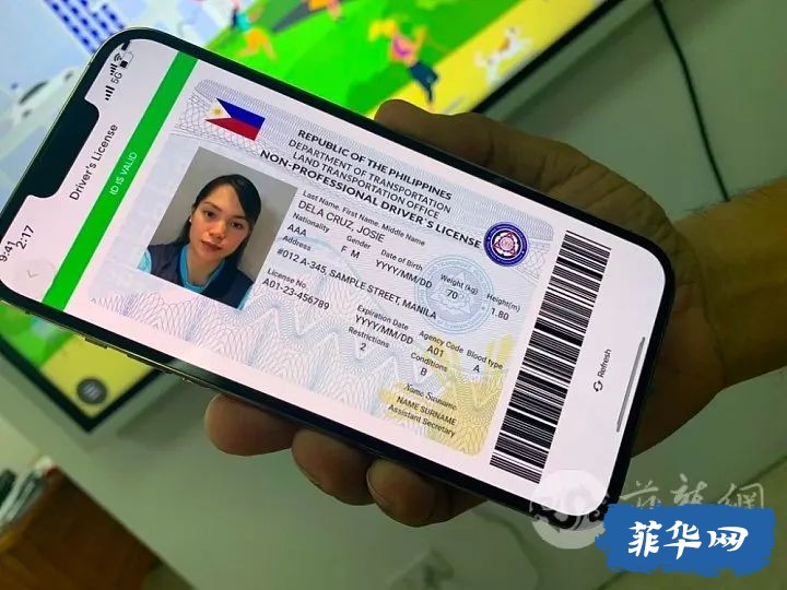 菲律宾推出电子版驾照|亚航准点率为81%w10.jpg
