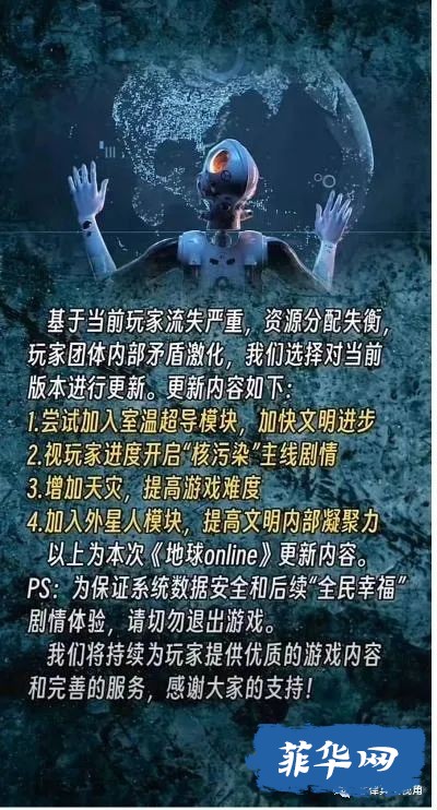 逃离内卷的出路？薄荷岛随笔w4.jpg