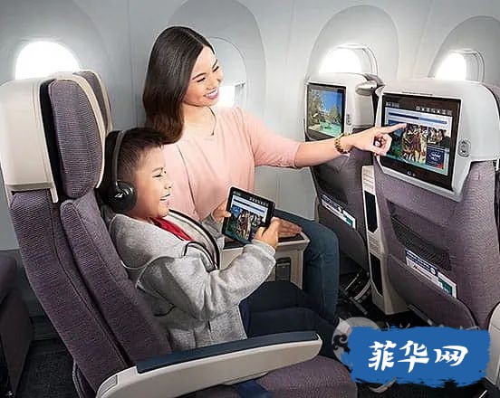 菲航高级经济舱？比经济舱便利还比商务舱便宜？！w15.jpg