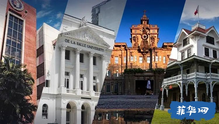 菲律宾留学｜四大名校之菲律宾大学（University of the Philippines，简称UPw10.jpg