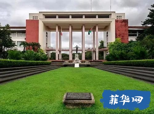 菲律宾留学｜四大名校之菲律宾大学（University of the Philippines，简称UPw16.jpg