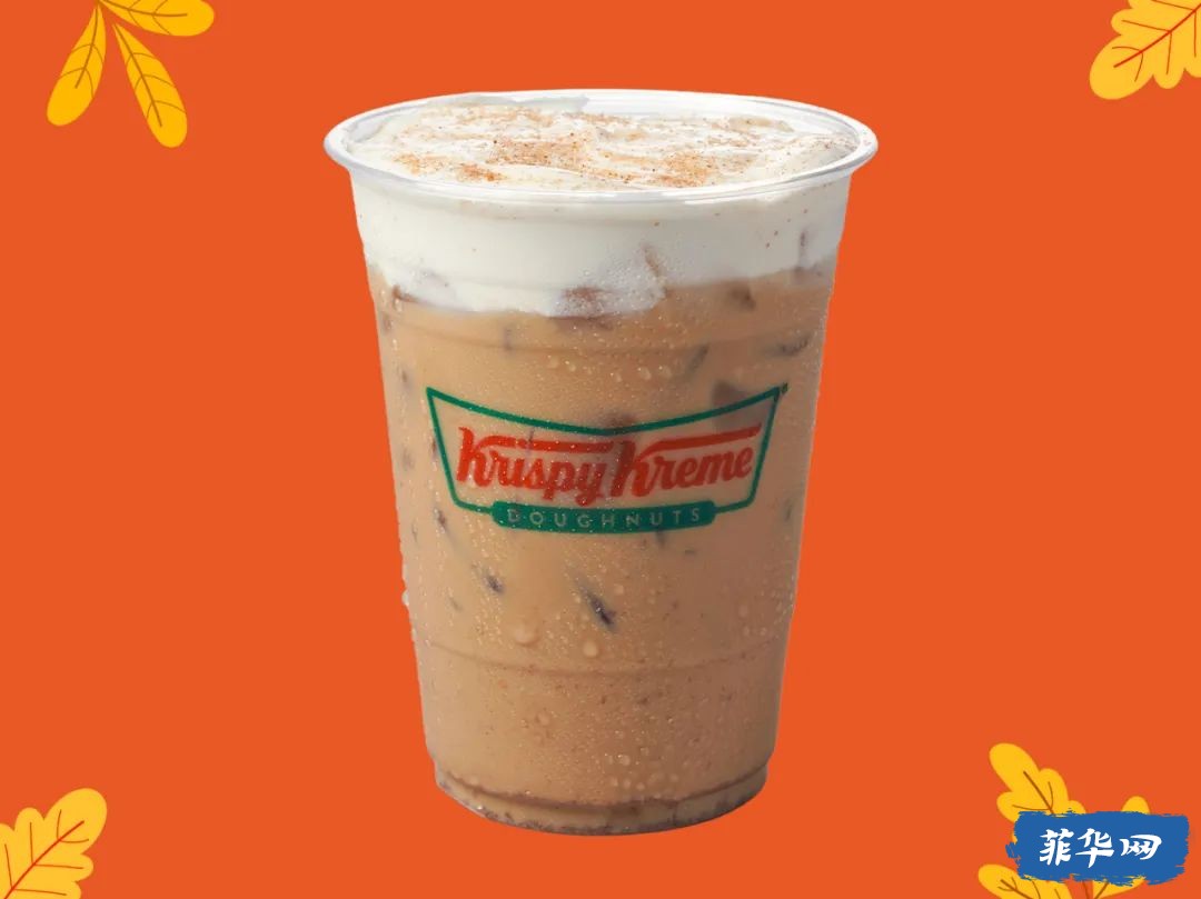 【限时】快来尝尝Krispy Kreme新推出的南瓜口味的甜甜圈吧！w14.jpg