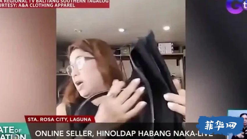 【视频】中国男子赌场携带枪支和毒品！直播遭抢 过程被下！w8.jpg