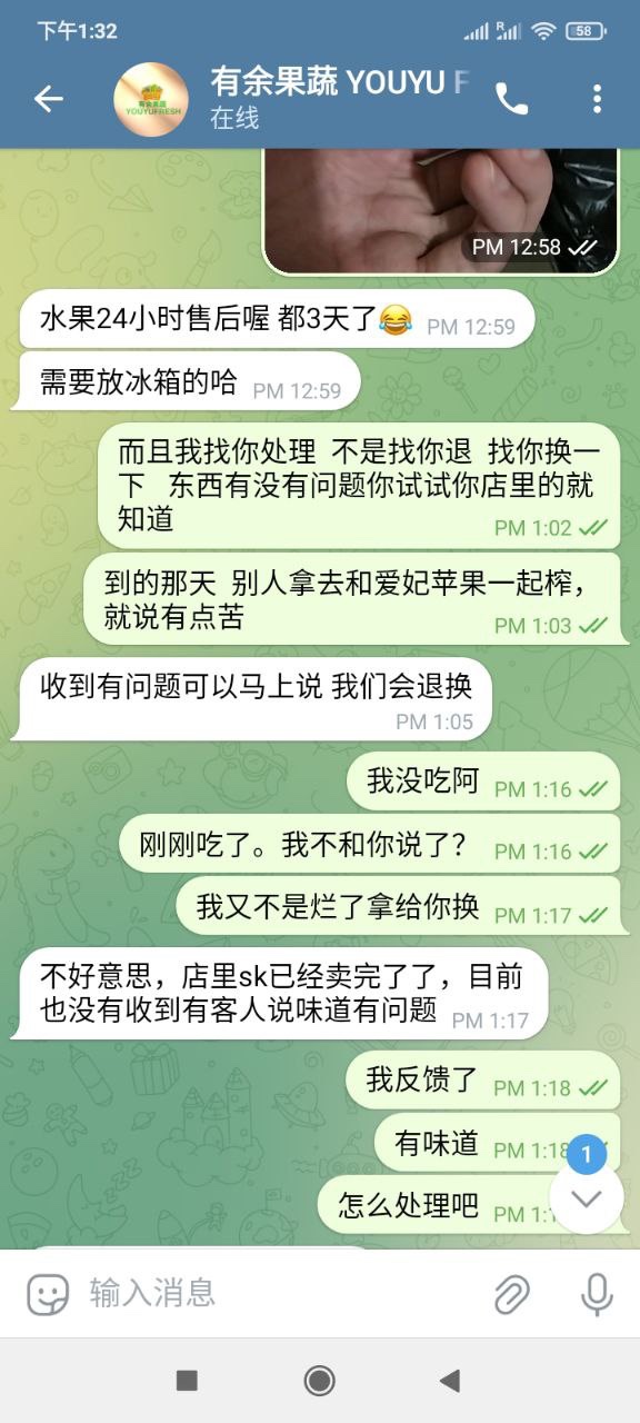 【有余果蔬YOUYU FRESH】在菲律宾买水果，永远有吃不完的亏！
