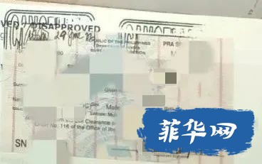 菲律宾退休移民签证SRRV怎么申请退款？w3.jpg