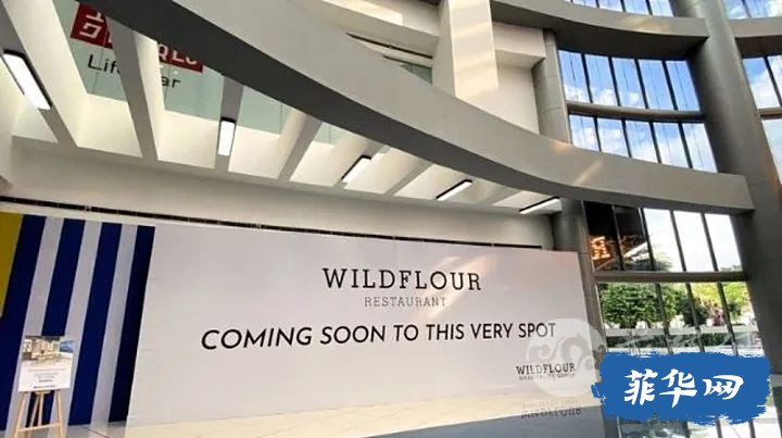 Wildflour咖啡厅即将在SM亚洲商场落脚了！w12.jpg