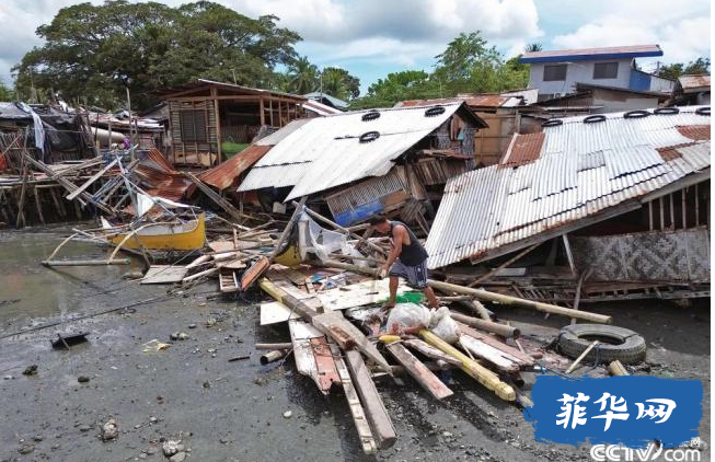 菲律宾新闻快讯：菲律宾地震已造成9人死亡 ，15人受伤。w4.jpg