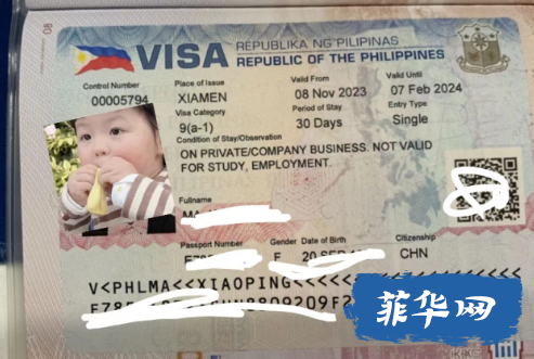 入境菲律宾---电子签，旅游签，商务签，团签，到底哪种适合你?w4.jpg