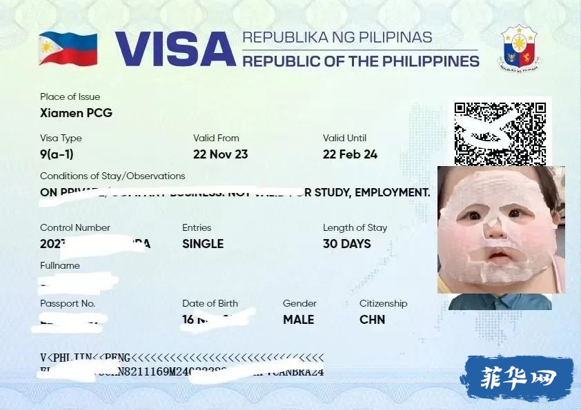 入境菲律宾---电子签，旅游签，商务签，团签，到底哪种适合你?w2.jpg