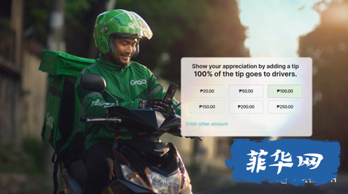 [视频] 自称NBI探员 4人持步枪抢劫金店！过程仅花5分钟！|  加大搜索！100多家公司的假工作签证！w12.jpg