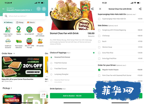 [视频] 自称NBI探员 4人持步枪抢劫金店！过程仅花5分钟！|  加大搜索！100多家公司的假工作签证！w13.jpg