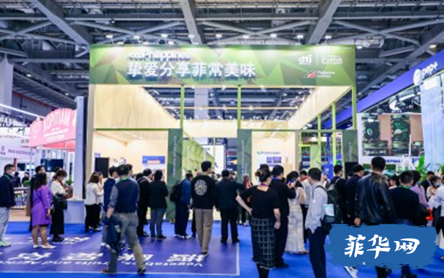 巴拉望大型经济特区！|  菲律宾在中国博览会上的历史最高销售额！w6.jpg