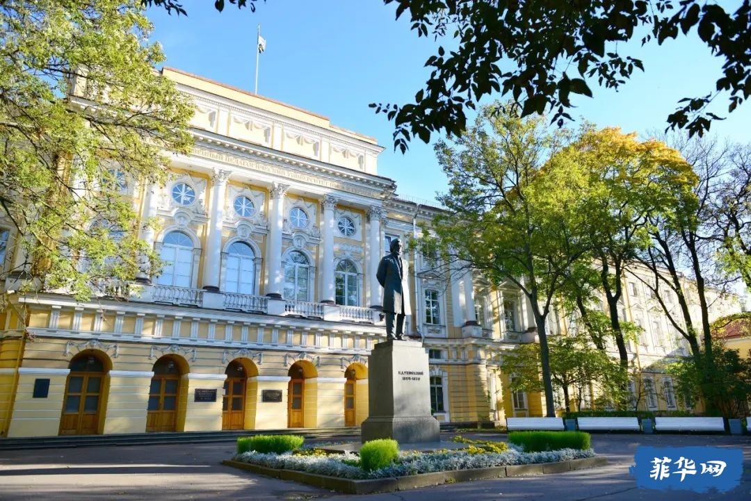 2024年菲律宾留学I菲律宾德拉萨大学硕博De La Salle Universityw2.jpg