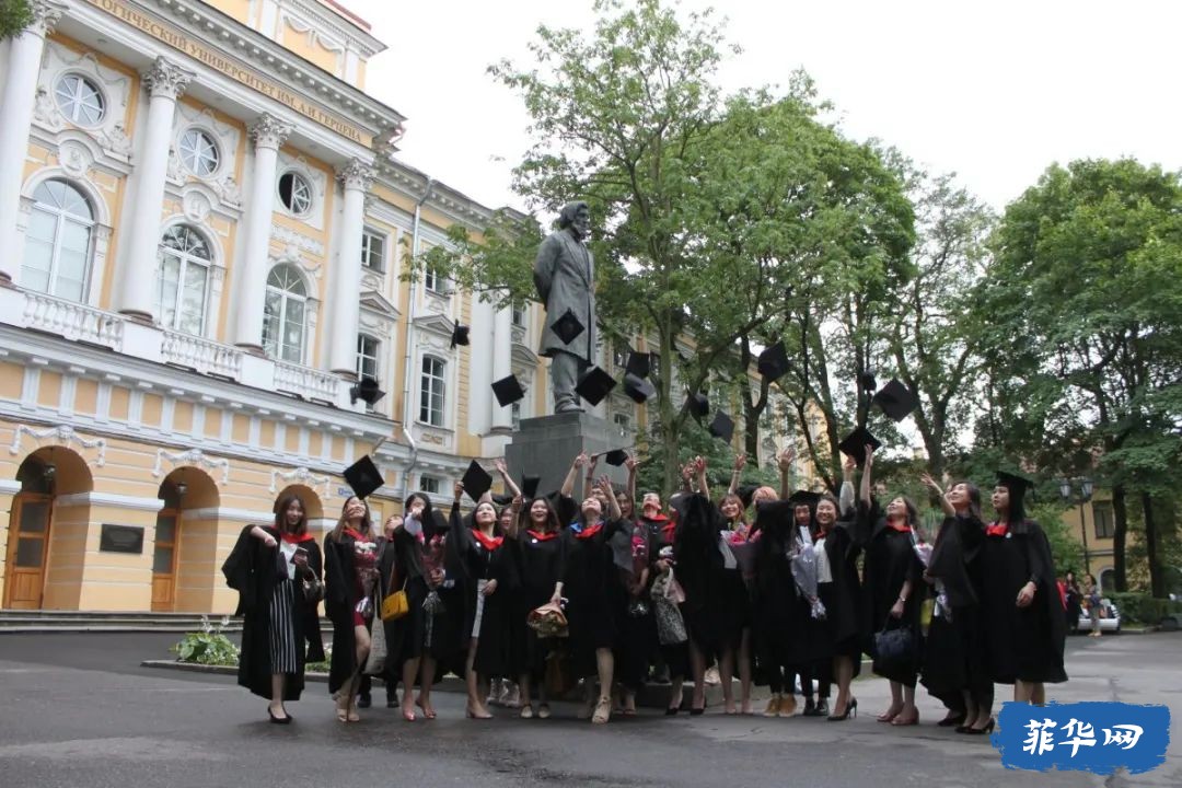 2024年菲律宾留学I菲律宾德拉萨大学硕博De La Salle Universityw9.jpg
